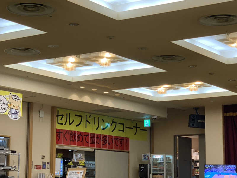 チャンイカさんのふとみ銘泉 万葉の湯のサ活写真