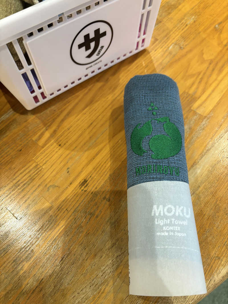 Tomteさんの里の森 森のゆのサ活写真