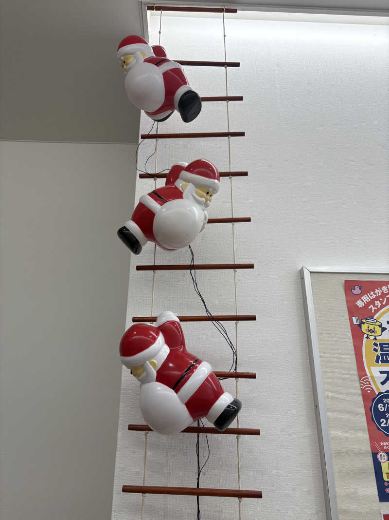 Tomteさんのなんぽろ温泉ハート&ハートのサ活写真