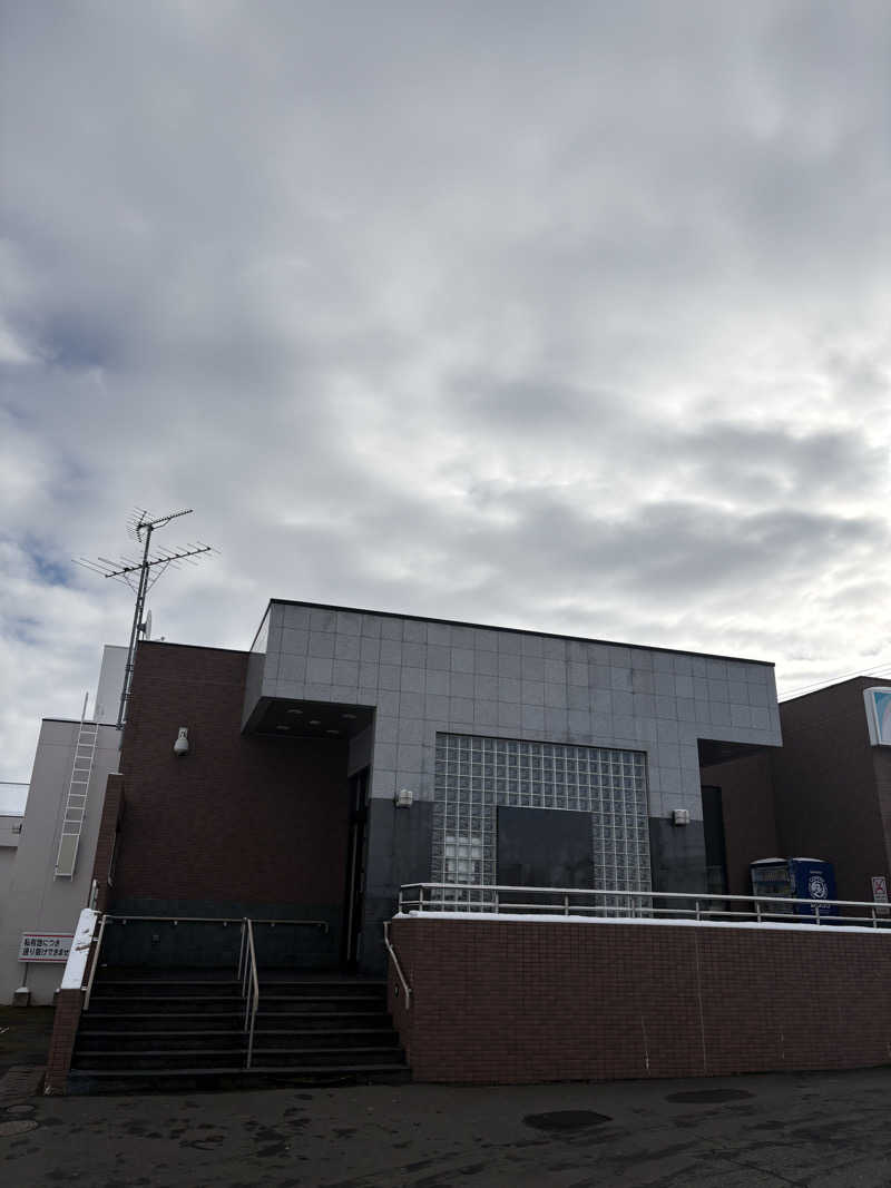 Tomteさんの北のたまゆら 江別店のサ活写真