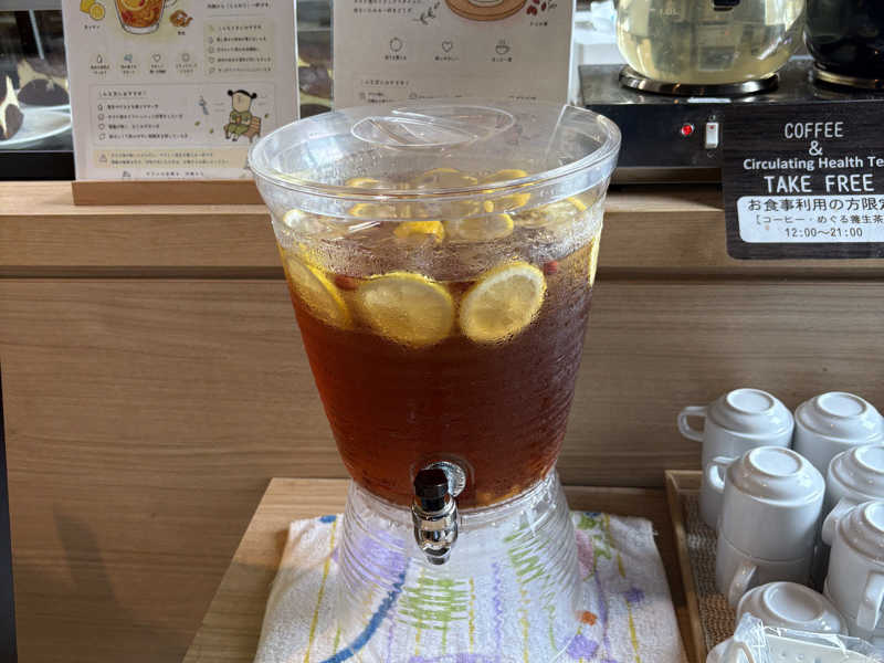 薬膳ドリンク