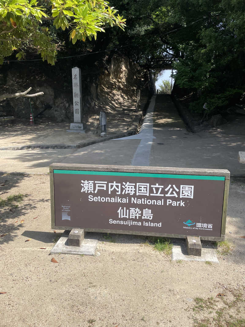 KOTAさんの天然温泉コロナの湯 福山店のサ活写真