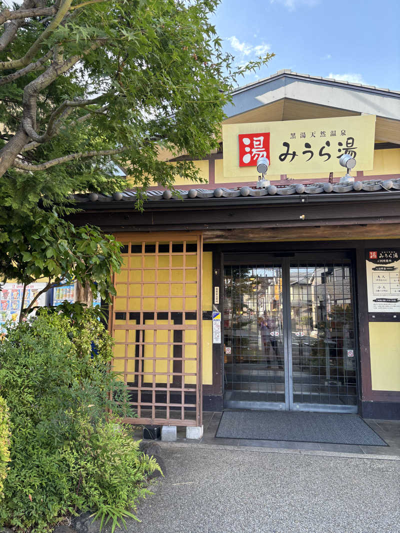 桔梗家秀彰【熱波師】@サウナゆげ蔵さんのみうら湯 弘明寺店のサ活写真