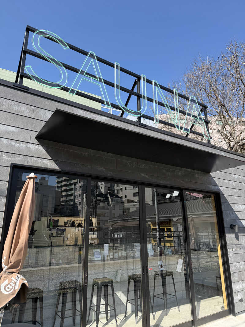 まるさんのガレーラ・サウナ立川のサ活写真