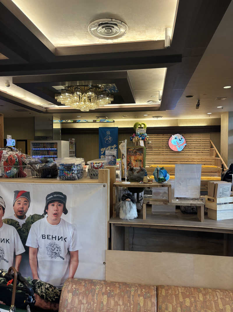 たっつんさんのなにわ健康ランド 湯〜トピアのサ活写真