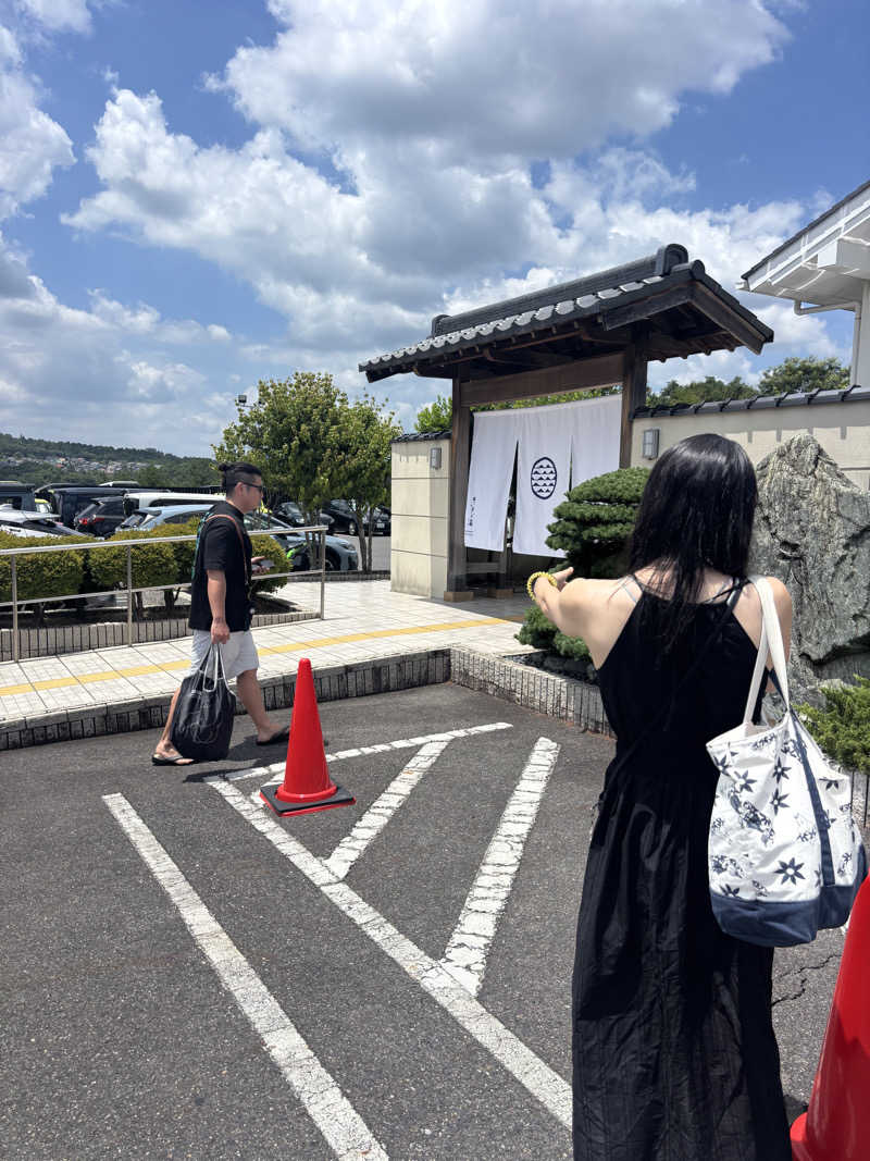 たっつんさんの天光の湯のサ活写真