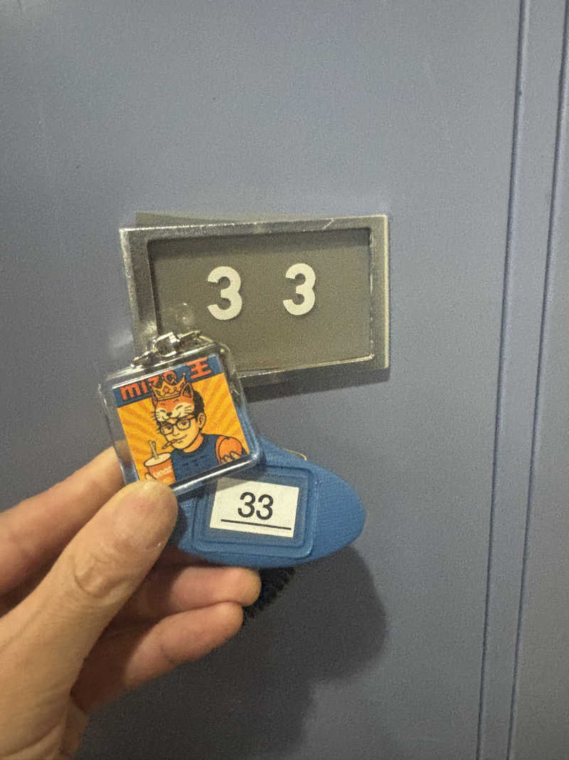 たっつんさんの大垣サウナのサ活写真