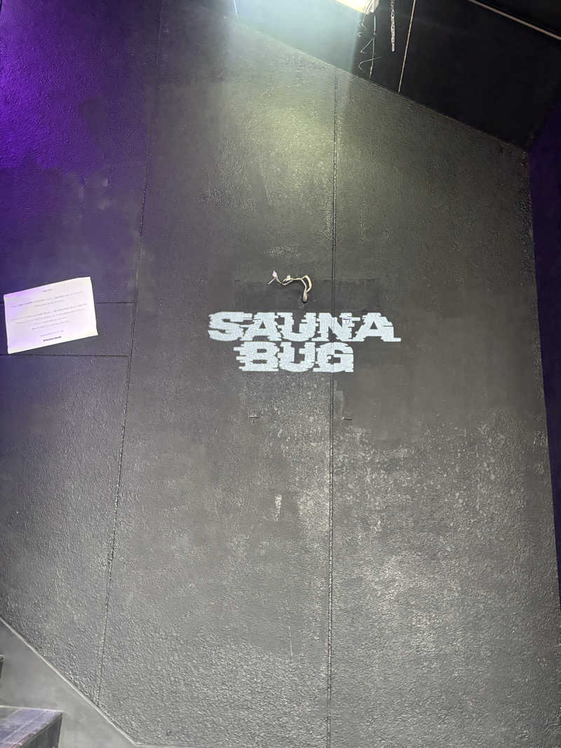 たっつんさんのSAUNA BUG | 感覚が"バグる"異次元のサウナのサ活写真