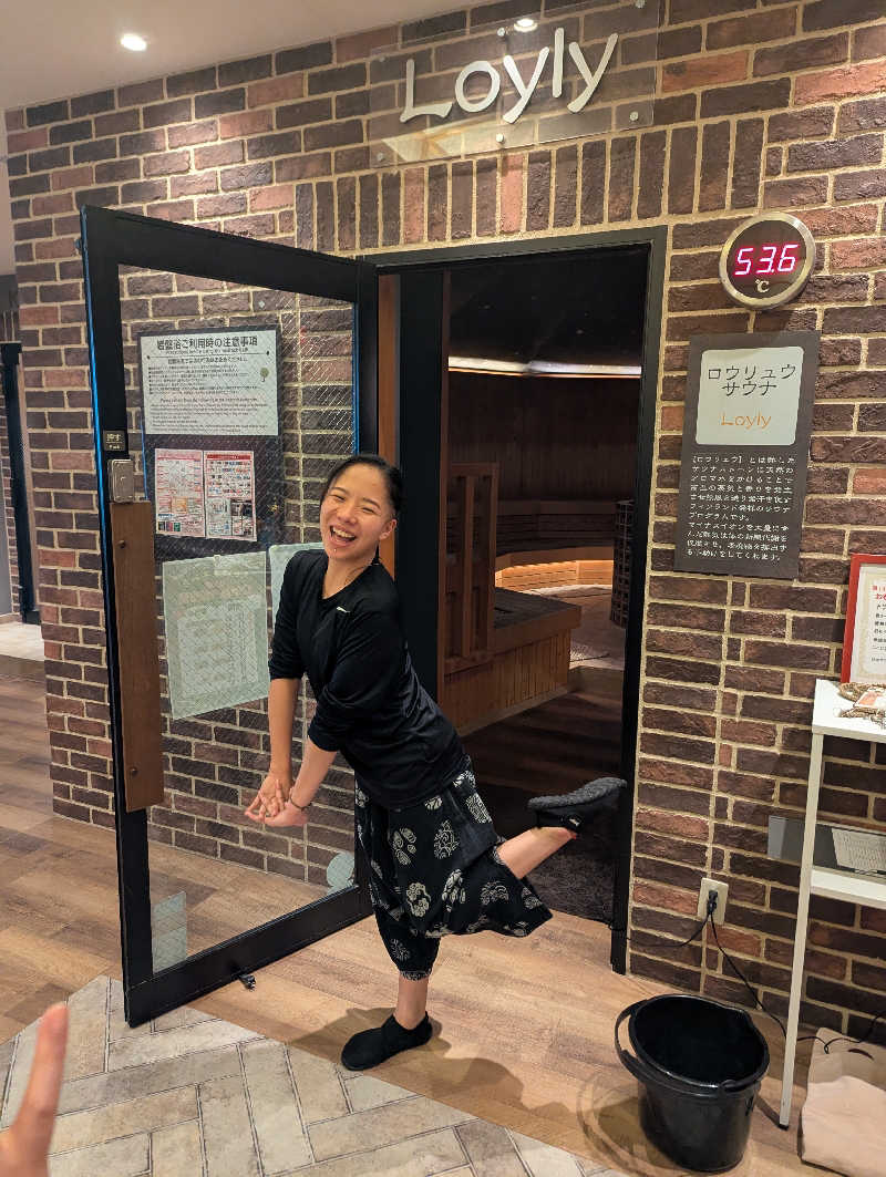 ぴよすけさんの天然温泉 平和島のサ活写真