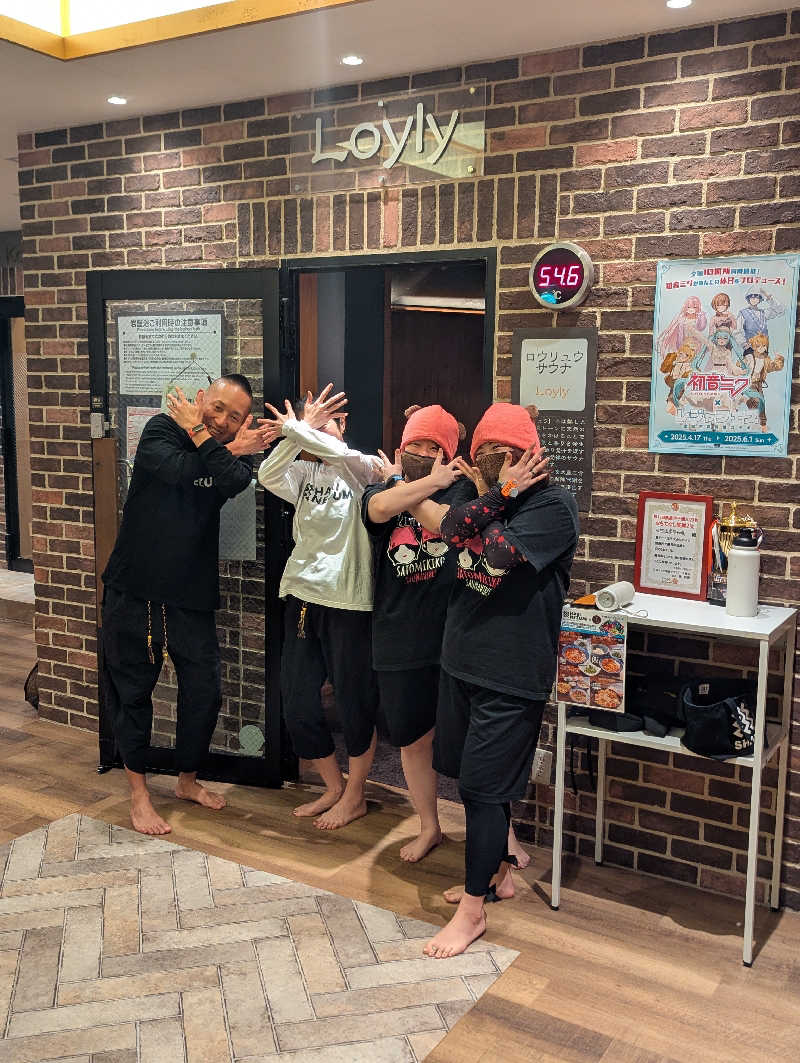 ぴよすけさんの天然温泉 平和島のサ活写真