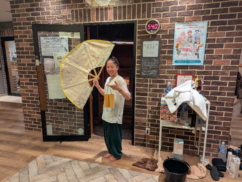 ぴよすけさんの天然温泉 平和島のサ活写真