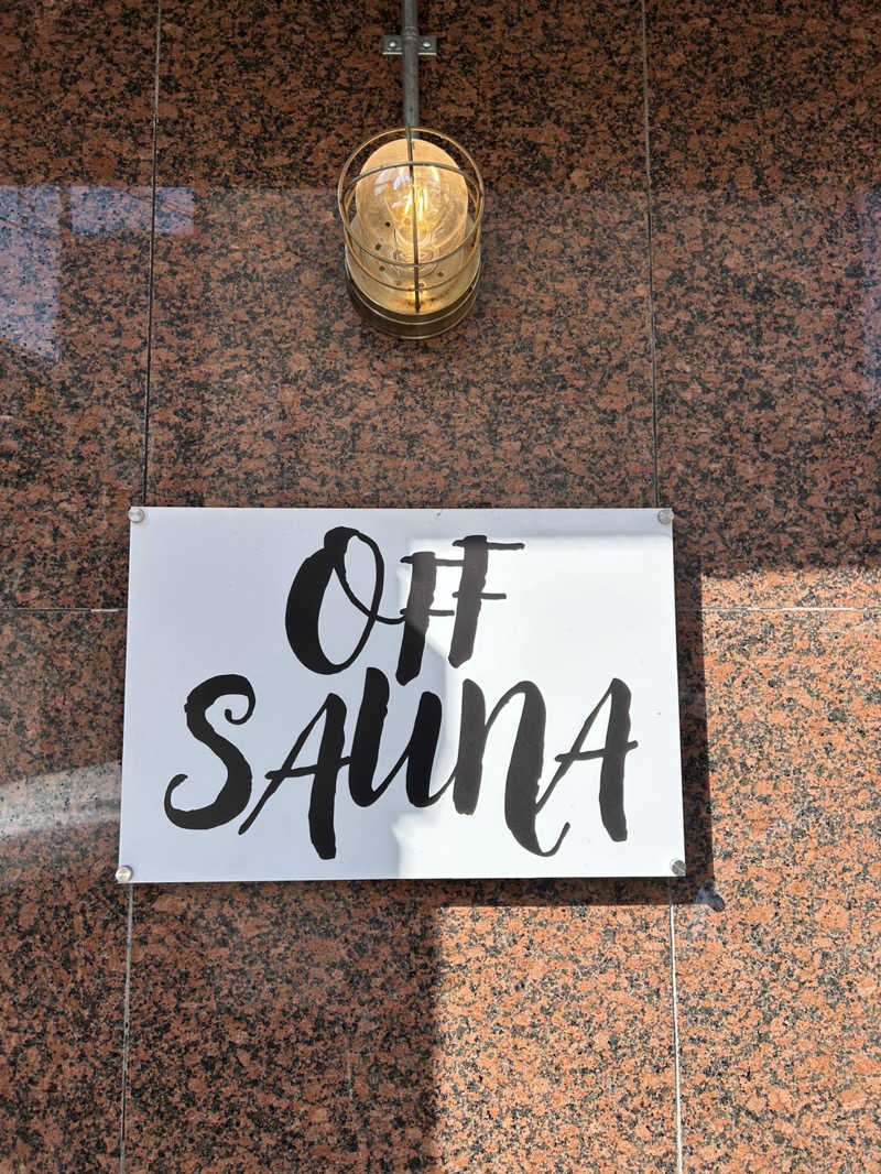 和裕さんのOFF SAUNAのサ活写真