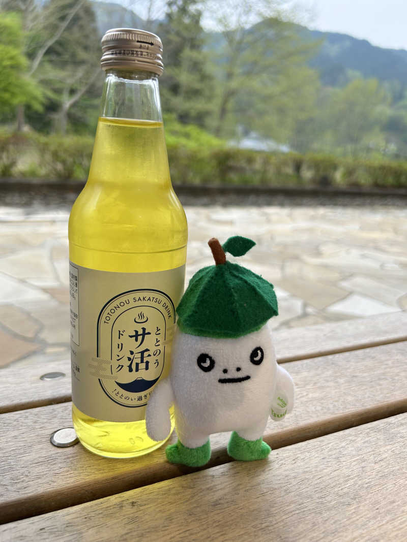 うるぐす🌱さんの峠の湯のサ活写真
