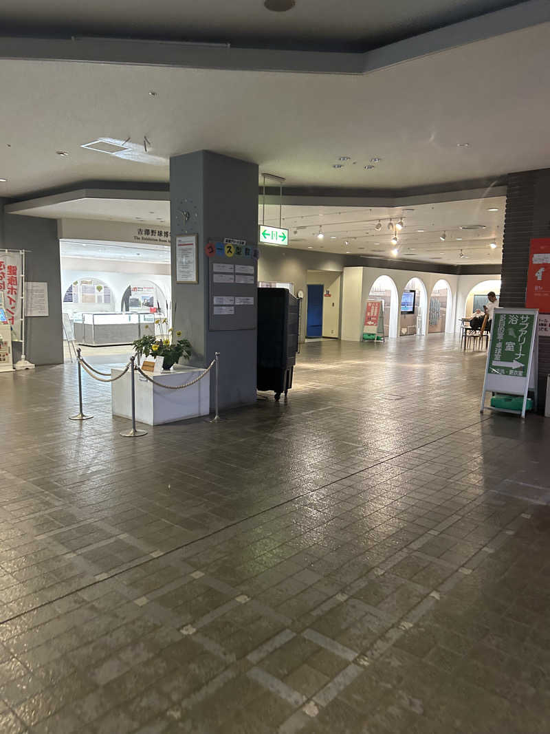 うるぐす🌱さんの船橋アリーナのサ活写真