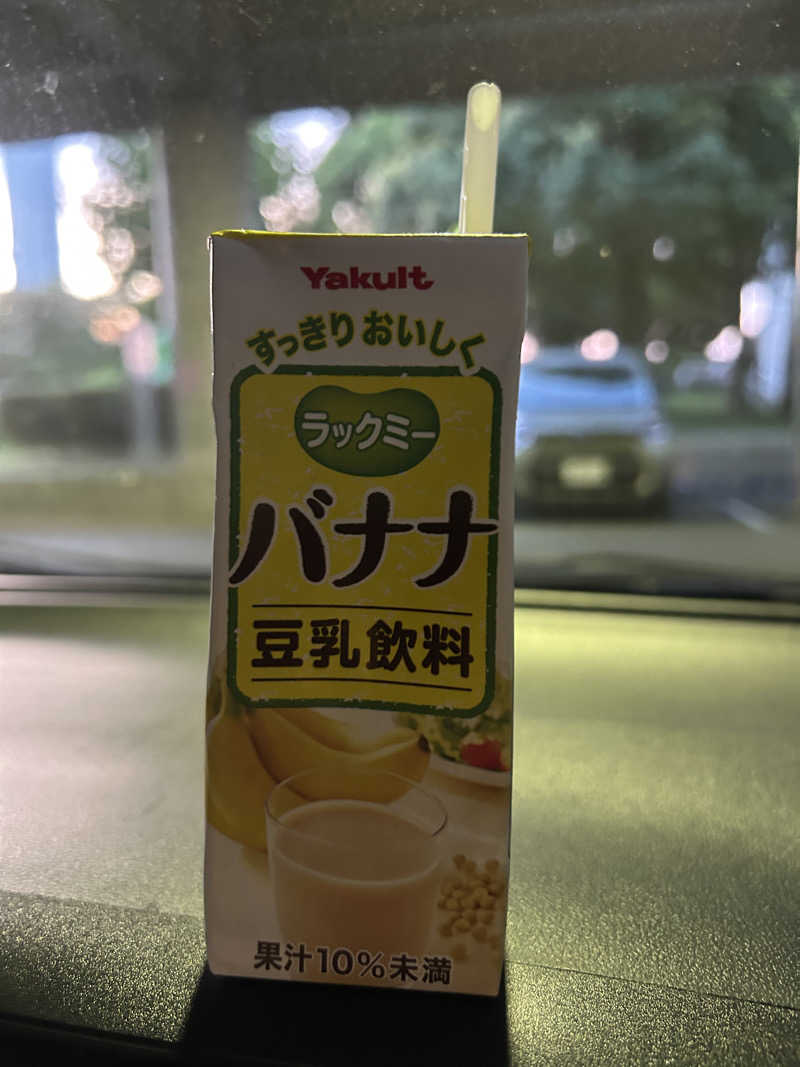 うるぐす🌱さんの船橋アリーナのサ活写真