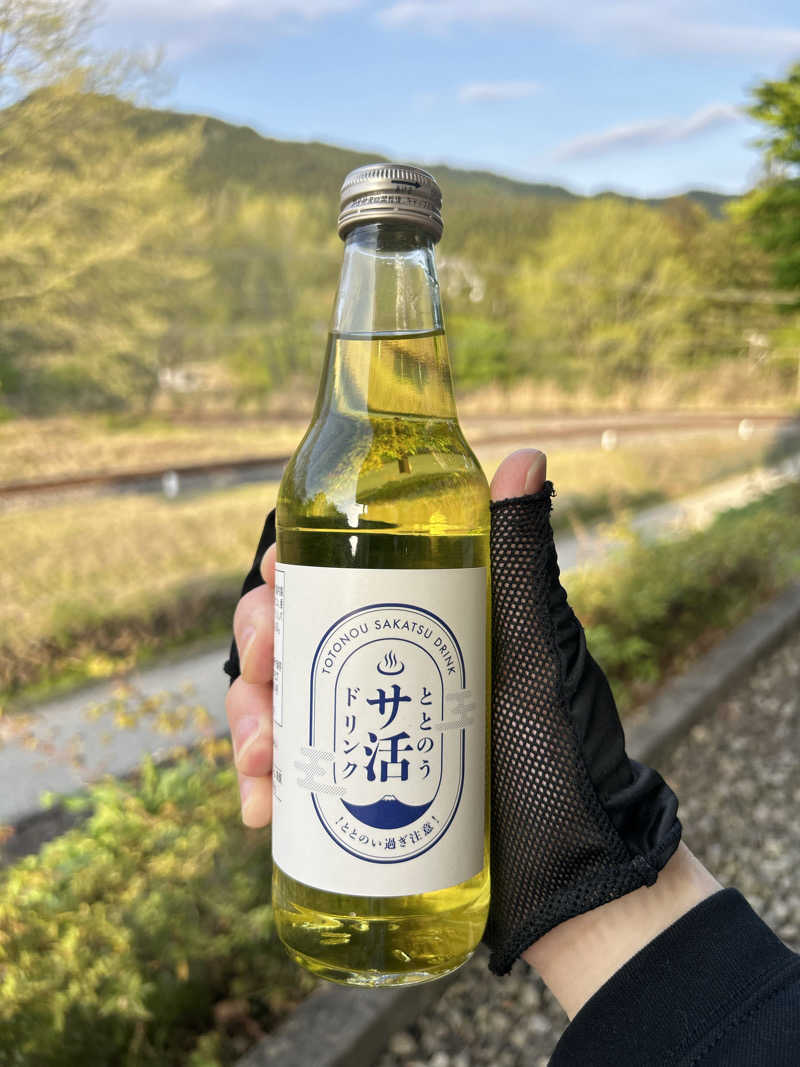 うるぐす🌱さんの峠の湯のサ活写真