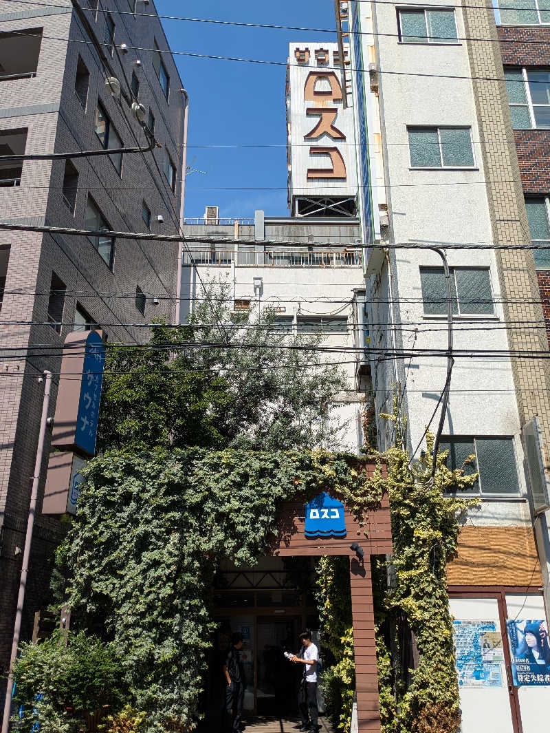 jackyさんのカプセル&サウナ ロスコのサ活写真