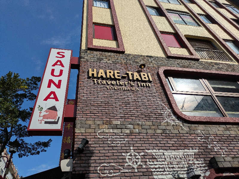 jackyさんのHARE-TABI SAUNA&INNのサ活写真