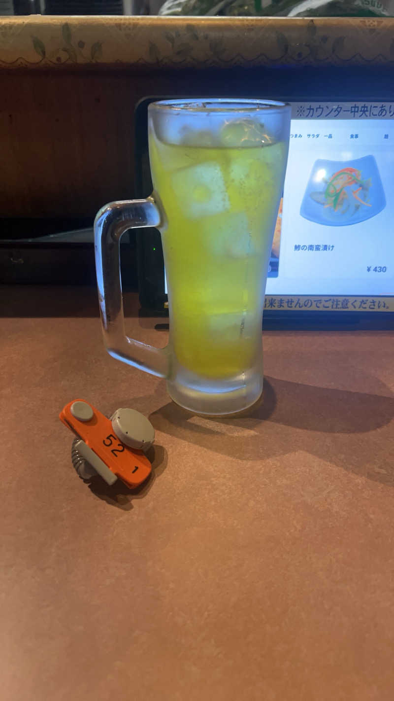 じょうりゅうさんのスパリゾート オアシス御殿場のサ活写真