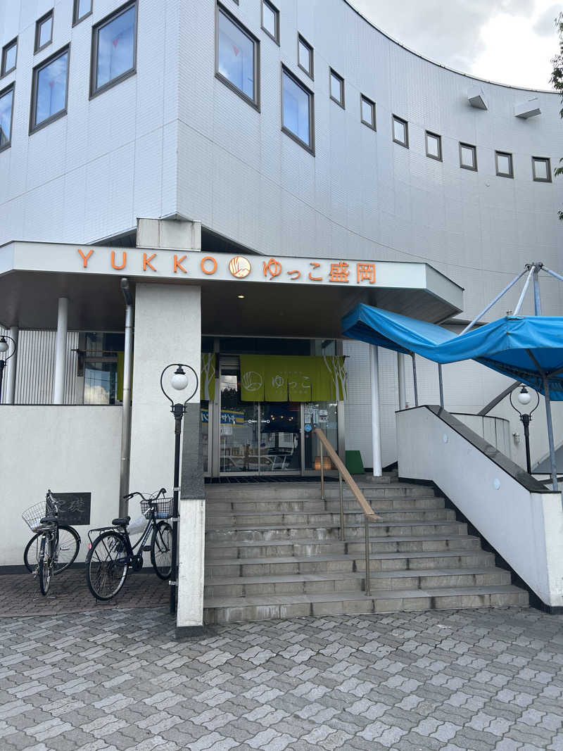 ばななさんのSPA銭湯ゆっこ盛岡のサ活写真