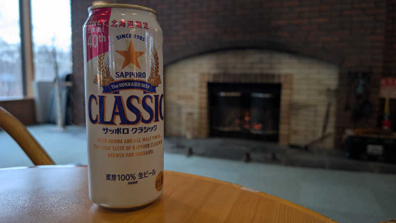 サウナに出会えた人生最高マンさんの里の森 森のゆのサ活写真