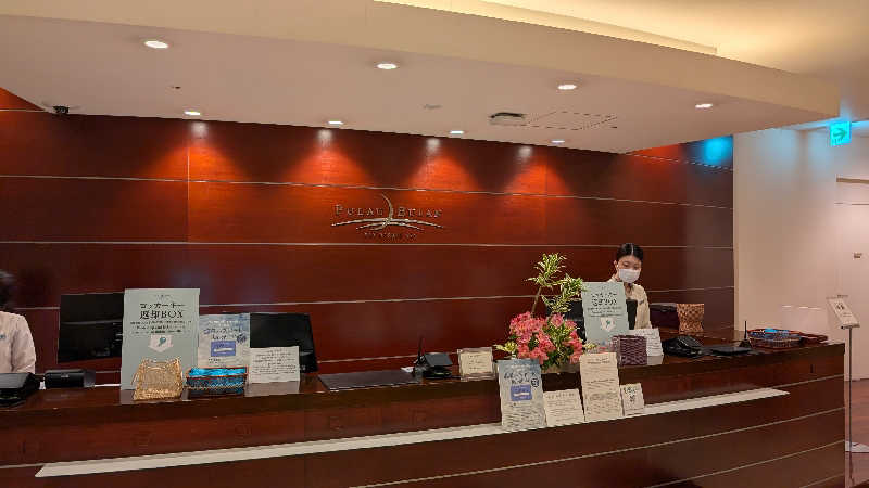 サウナに出会えた人生最高マンさんのJRタワーホテル日航札幌 スカイリゾートスパプラウブランのサ活写真