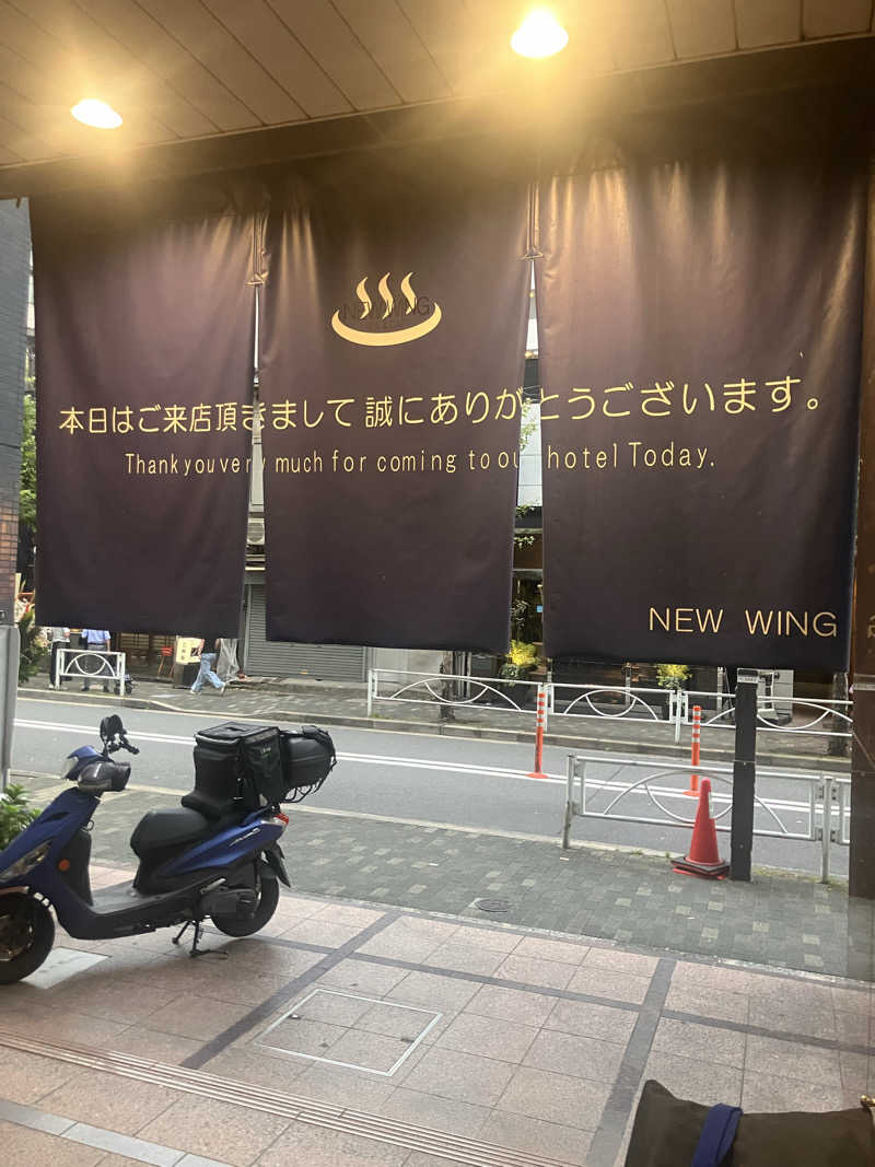 ppepepeさんのスパ&カプセル ニューウイングのサ活写真
