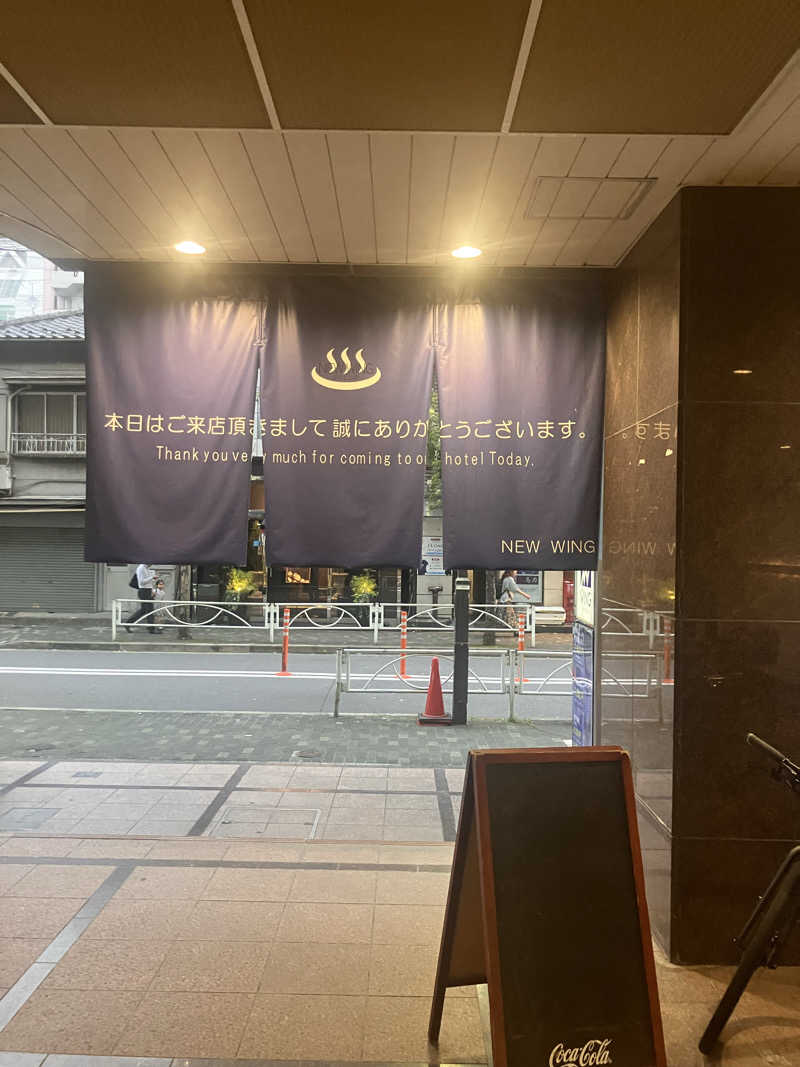 ppepepeさんのスパ&カプセル ニューウイングのサ活写真