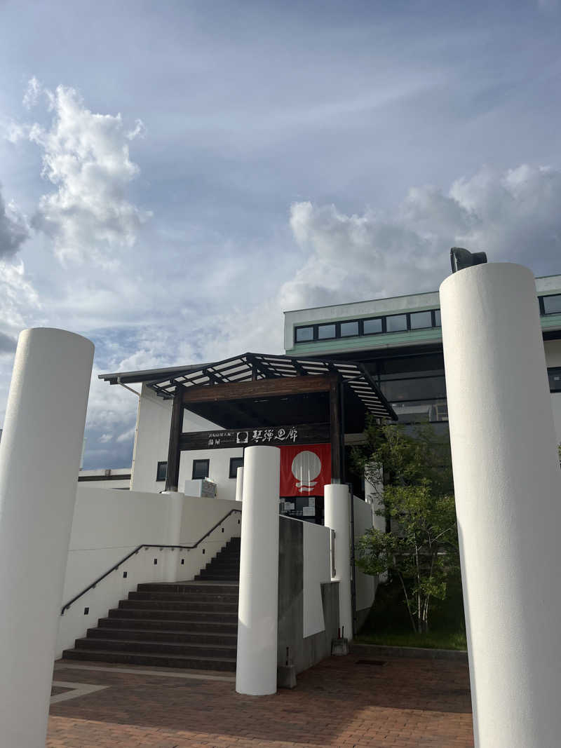 Bohoさんの琴弾廻廊のサ活写真