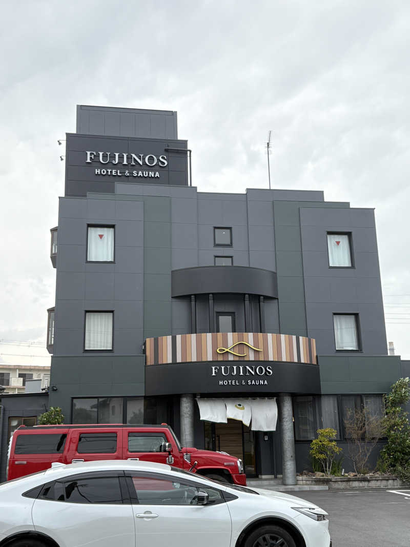 Masaki.FさんのHOTEL & SAUNA FUJINOSのサ活写真