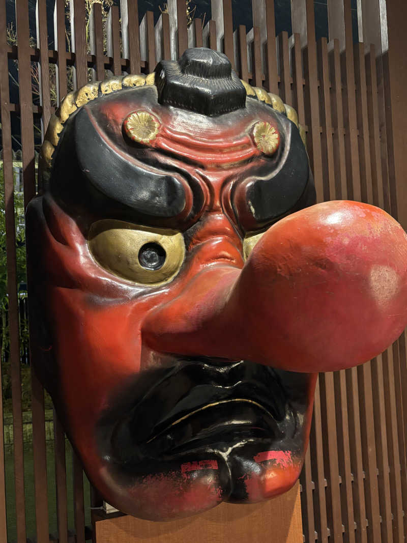 サ帽子さんの京王高尾山温泉 極楽湯のサ活写真