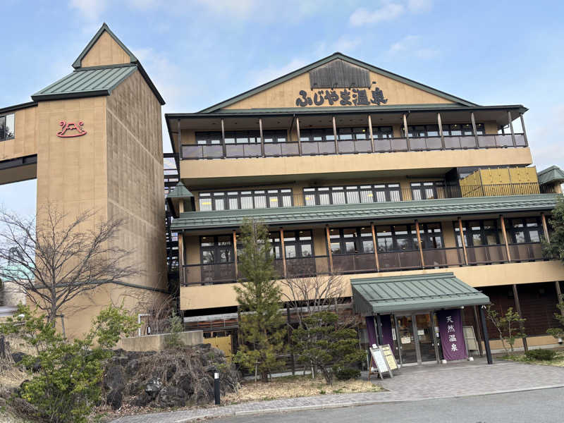 サ帽子さんのふじやま温泉のサ活写真