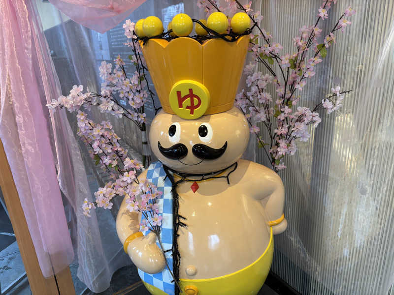サ帽子さんのおふろの王様 町田店のサ活写真