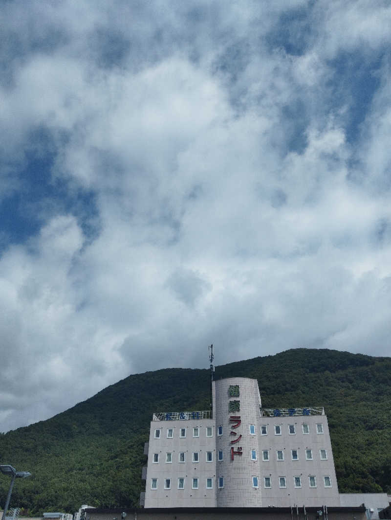 へむさんの石和健康ランドのサ活写真