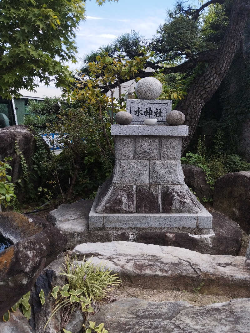 へむさんの石和健康ランドのサ活写真