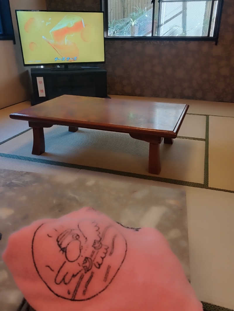 HEmingさんのぽかぽかランド鷹番の湯のサ活写真