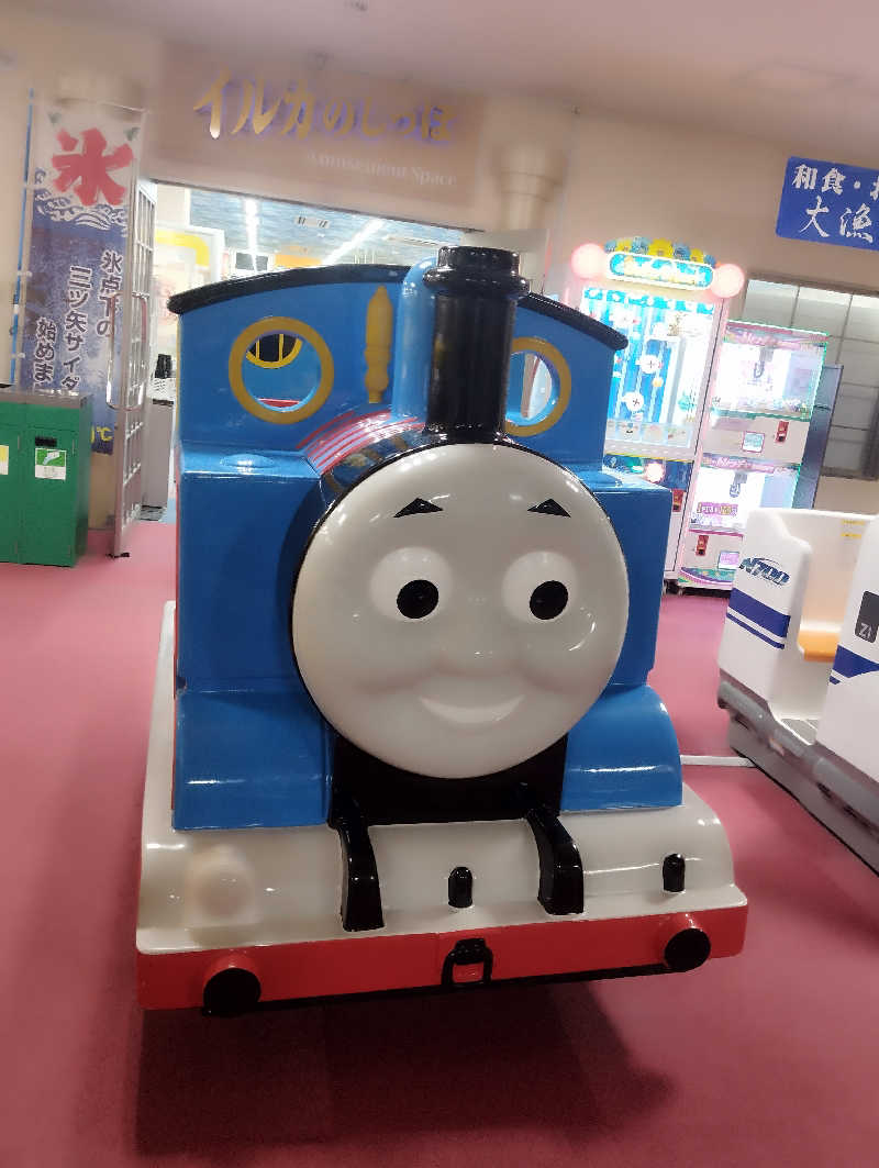 HEmingさんの駿河健康ランドのサ活写真