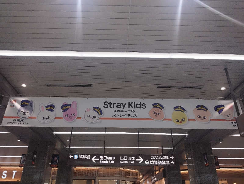 HEmingさんのふきさらし湯のサ活写真