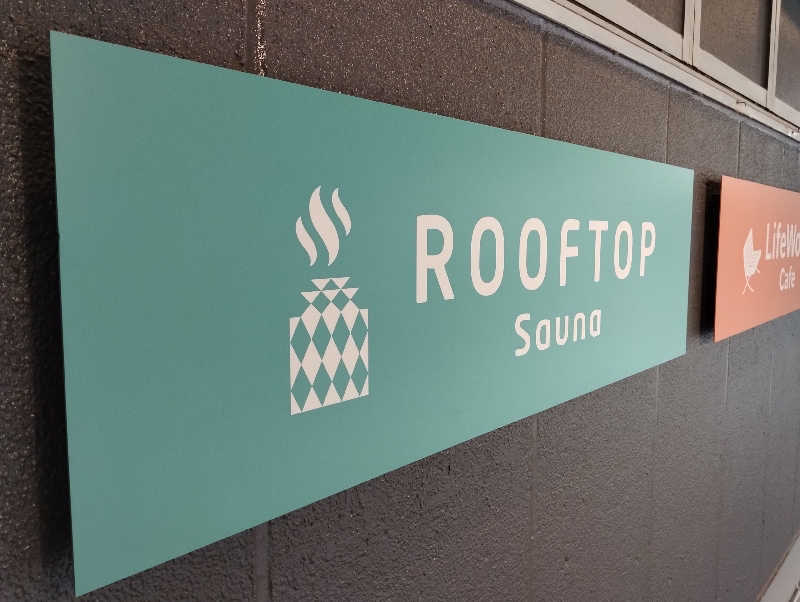 HEmingさんのROOFTOP(ルーフトップ)のサ活写真