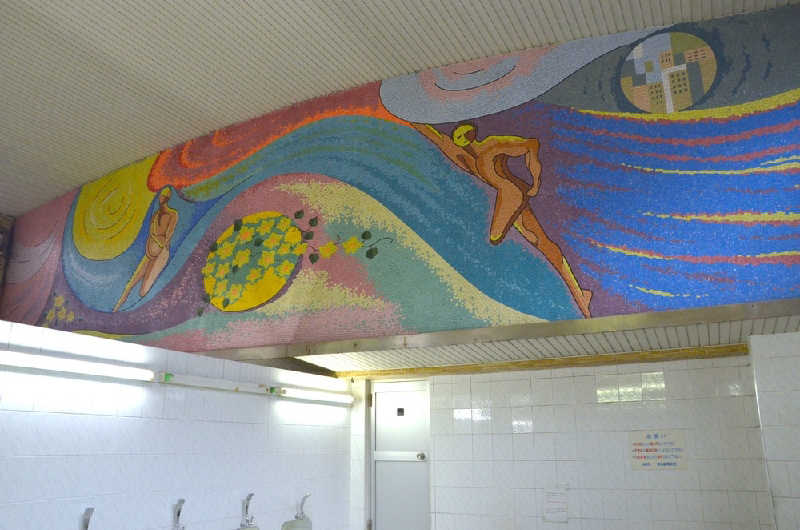 HEmingさんの浅間湯のサ活写真