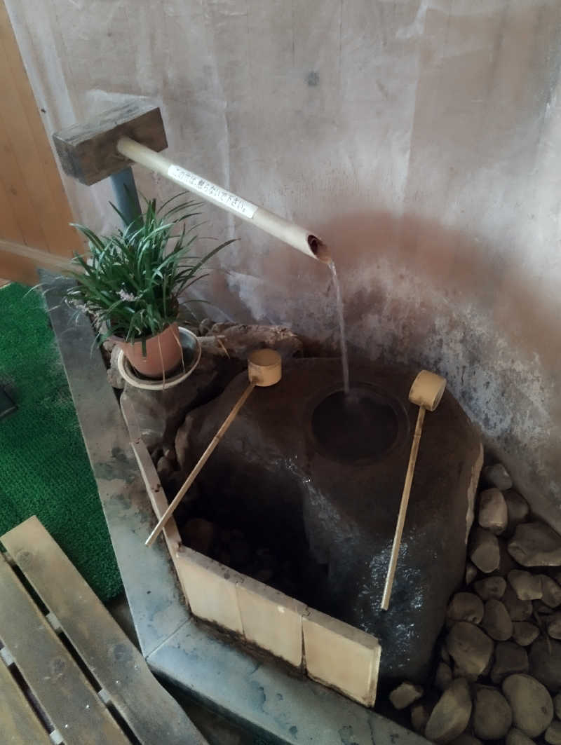 HEmingさんの正徳寺温泉初花のサ活写真