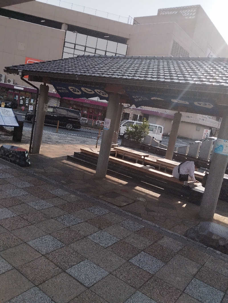HEmingさんの石和温泉公衆浴場のサ活写真