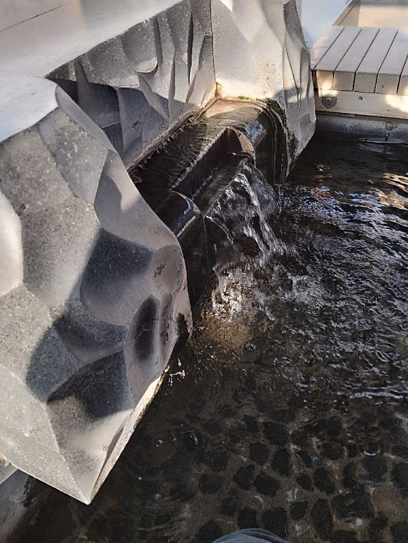 HEmingさんの石和温泉公衆浴場のサ活写真