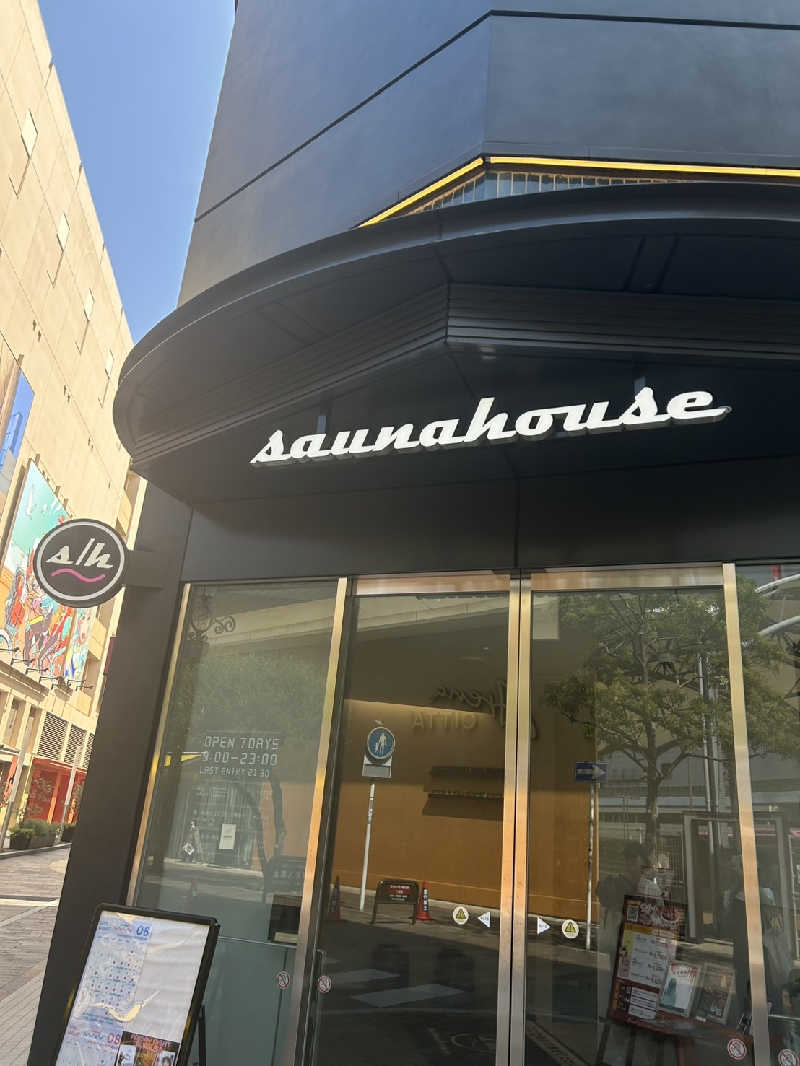 さやかさんのsaunahouseのサ活写真