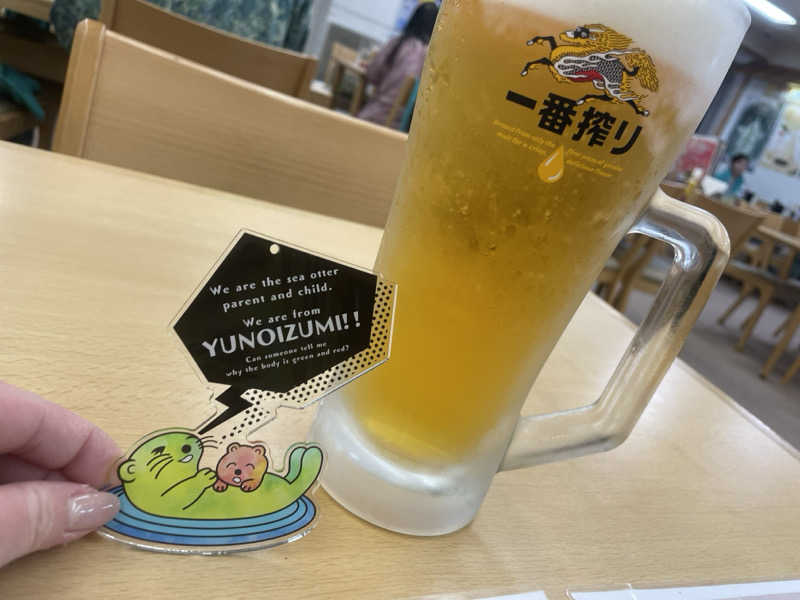 pomsan🔰さんの湯乃泉 東名厚木健康センターのサ活写真