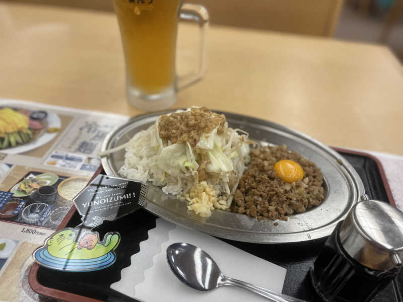 pomsan🔰さんの湯乃泉 東名厚木健康センターのサ活写真