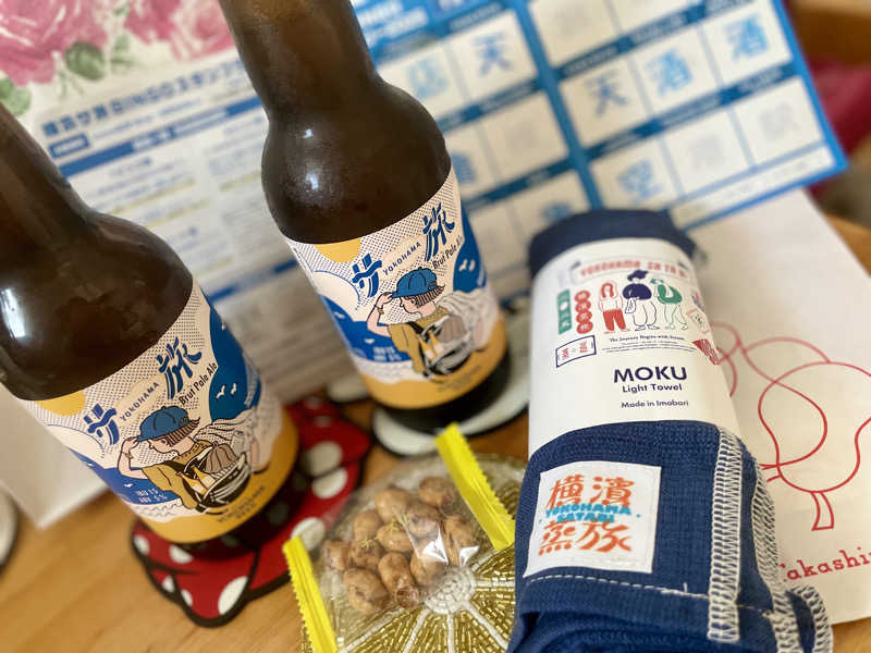 pomsan🔰さんの天然温泉 満天の湯のサ活写真