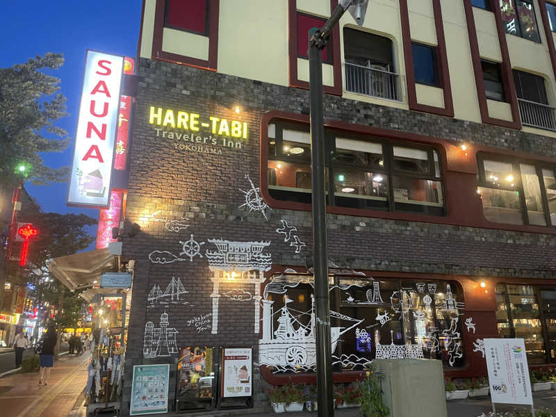 pomsan🔰さんのHARE-TABI SAUNA&INNのサ活写真