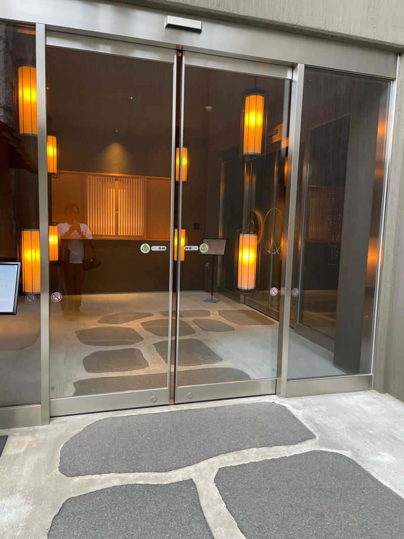 イレブン11(ykkmkr改め)さんの休日湯のサ活写真