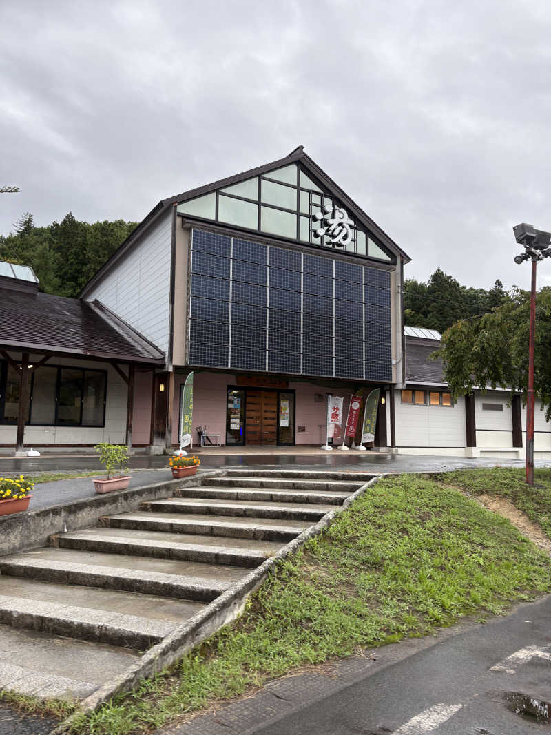 ぽめぽめさんの水沢温泉館のサ活写真